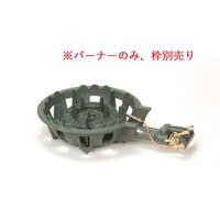 can鉄板巻コンロ ZEOOR ゼオール ビッグボディータフ バーベキューコンロ 鉄板 網