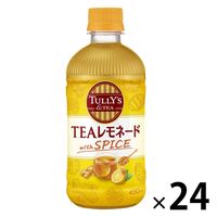 伊藤園 TULLY'S&TEA（タリーズ）TEA レモネード with SPICE 450ml 1箱（24本入）
