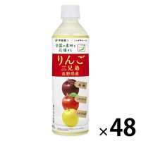 伊藤園 ニッポンエール りんご三兄弟 長野県産 400g 1セット（48本）