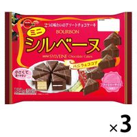 ミニシルベーヌFS132g 3袋 ブルボン チョコレート 洋菓子 ミニケーキ 個包装