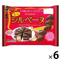 ミニシルベーヌFS123g 1セット（1袋×3） ブルボン チョコレート