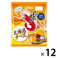 かっぱえびせん 北海道チーズ味 12袋 カルビー スナック菓子 おつまみ