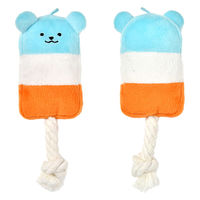 3色 アイスバー 犬用 おもちゃ アルクロース