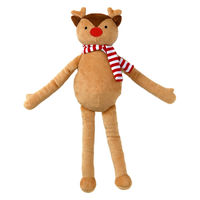 ながい つのすけ 1個 犬用 おもちゃ アルクロース