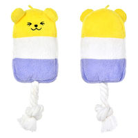 3色レモンアイスバー 1個 犬用 おもちゃ アルクロース