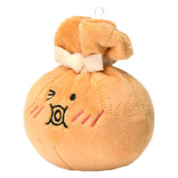 もちもちきん 1個 犬用 おもちゃ アルクロース