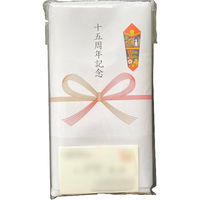 @H 15NLO^I(┖=180=56g) 401006-15syunen 1(240)iij