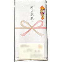 @H JXLO^I(=220=68g) 401008-kaiten 1(120)iij