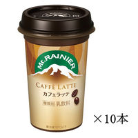 森永乳業株式会社 森永乳業　マウントレーニアカフェラッテ１ケース 4902720150972 1箱（10本入）（直送品）