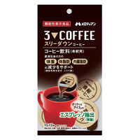 illy（イリー）インスタントコーヒー クラシコ 1個（95g） - アスクル