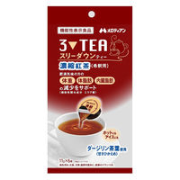 【ポーション】【機能性表示食品】メロディアン スリーダウンティー（希釈用）1袋（6個入）