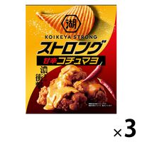ストロング 甘辛コチュマヨ 3袋 湖池屋 ポテトチップス スナック菓子 おつまみ