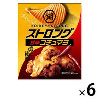 ストロング 甘辛コチュマヨ 6袋 湖池屋 ポテトチップス スナック菓子 おつまみ