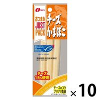 JUSTPACKチーズかまぼこMSC 10袋 なとり おつまみ