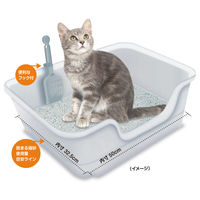 獣医師開発 ニオイをとる砂専用 猫トイレ ナチュラルグレー 1個 ライオンペット