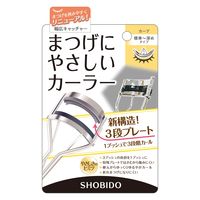 マキアージュ★ドラマティックムードヴェール【シルキー】４個★専用ケース ２個 マキアージュ / ドラマティックムードヴェール（シルキー）の