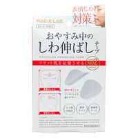 MGしわ伸ばしテープポイント 27枚 粧美堂