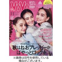 ViVi(ヴィヴィ） 2024/01/23発売号から1年(12冊)（直送品）