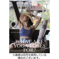 The yogis magazine（ザ・ヨギス・マガジン）2024/01/31発売号から1年(4冊)（直送品）