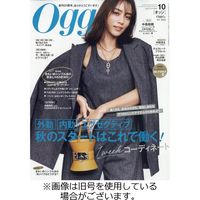 Oggi（オッジ）2024/01/26発売号から1年(12冊)（直送品）