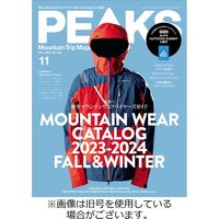 PEAKS（ピークス） 2024/01/15発売号から1年(6冊)（直送品）