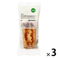 無印良品 不揃い スコーン 良品計画