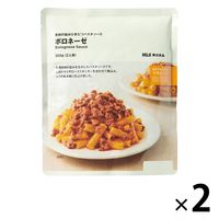 無印良品 素材の旨みひきたつパスタソース ボロネーゼ 300g（2人前） 1セット（2袋） 良品計画