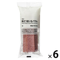 無印良品 不揃い 紫さつまいもバウム 1セット（1個×6） 良品計画