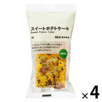 無印良品 スイートポテトケーキ 1セット（1個×4） 良品計画