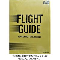 北米 航空時刻表 （英語A4版）2023発売号から1年