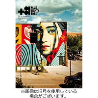 +81(PLUS EIGHTY ONE)2023/12/05発売号から1年(2冊)（直送品）