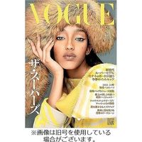 VOGUE JAPAN (ヴォーグ ジャパン) 2024/01/01発売号から1年(12冊)（直送品）