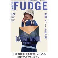 men’s FUDGE（メンズファッジ） 2024/01/25発売号から1年(10冊)（直送品）