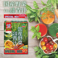 Yin唞t` SpecialBox 24Zbgi24×100 2400jiij