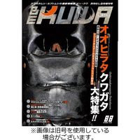 むし社 通販 - アスクル むし社 通販 - アスクル
