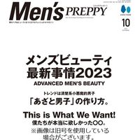 Men's PREPPY（メンズプレッピー） 2024/01/01発売号から1年(12冊)（直送品）