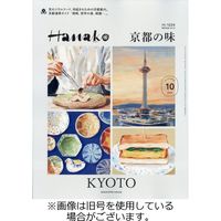 Hanako（ハナコ）2024/01/26発売号から1年(12冊)（直送品）