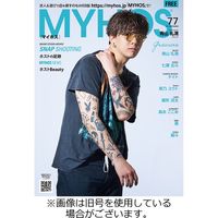 MYHOS（マイホス） 2024/01/25発売号から1年(12冊)（直送品）
