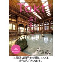 Takt（タクト） 2024/01/10発売号から1年(12冊)（直送品）