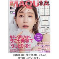 MAQUIA（マキア） 2024/01/22発売号から1年(12冊)（直送品）