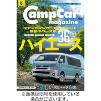 Camp car magazine（キャンプカーマガジン） 2023/11/28発売号から1年(6冊)（直送品）