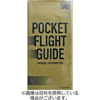 北南米 航空時刻表（英語A5版） 2024/01/01発売号から1年(12冊)（直送品）