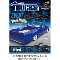 Custom TRUCKS MAG.（カスタムトラックスマグ）2023発売号から1年