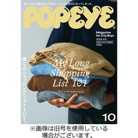 Amazon.co.jp: My Archive : 中村ヒロキ: 本