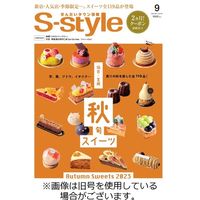 S-style せんだいタウン情報 2023/10/25発売号から1年(12冊)（直送品）