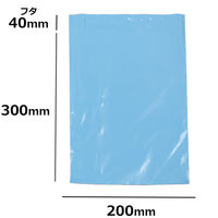 logimart 宅配ビニール袋S ブルー 200×300mm 封かんシール付 1セット（1000枚） 100z564-bl