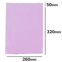 logimart 宅配ビニール袋M ピンク 260×330mm 封かんシール付 1セット（500枚） 100z565-pk