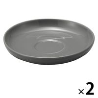 無印良品 日常の器 デミタスソーサー グレー 約直径11cm 1セット（2枚） 良品計画
