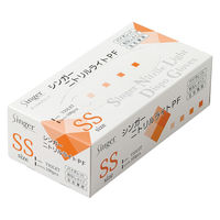 宇都宮製作 シンガー ニトリルライトPFバイオレット SS (100枚入) NBR0350PF-VBSS 1箱(100枚) 807-1574（直送品）