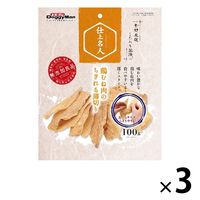 ドギーマンハヤシ 仕上名人 鶏むね肉のちぎれる薄切り 無添加 100g 3袋 犬用 おやつ